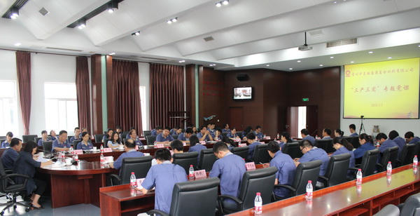 人生就是博-尊龙凯时中国官网