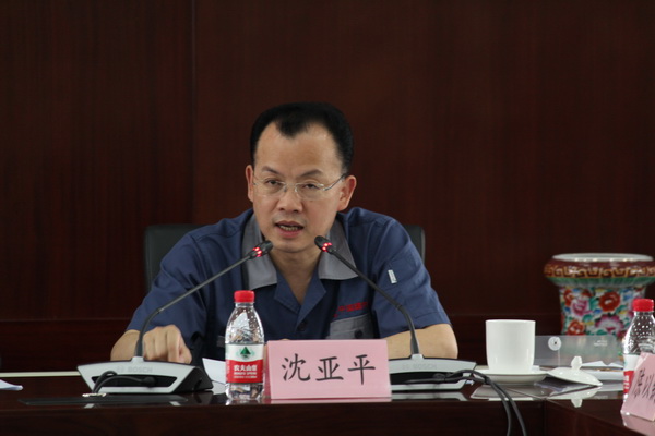 人生就是博-尊龙凯时中国官网