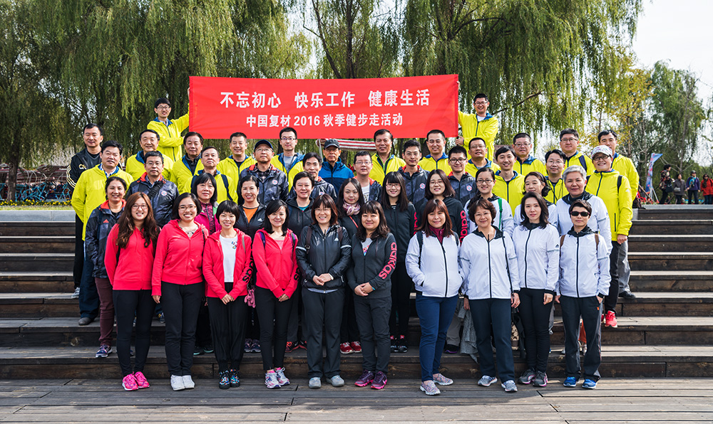 365速发国际(中国)官方网站