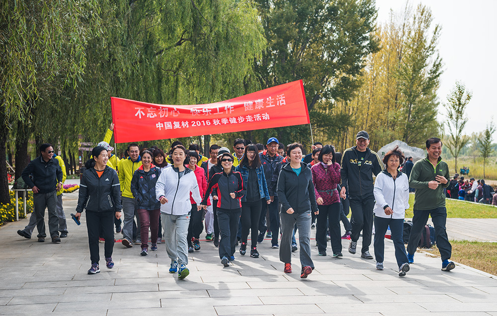365速发国际(中国)官方网站