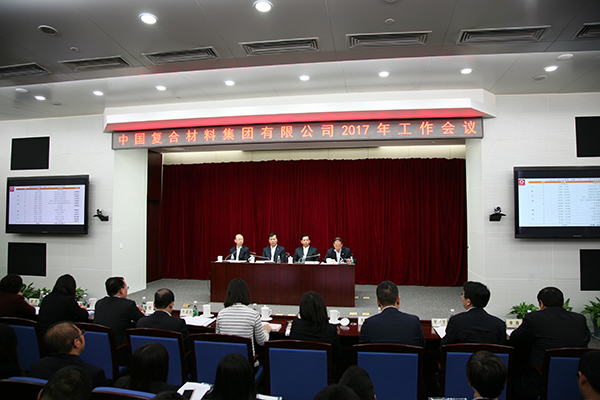 尊龙凯时·(中国)官方网站