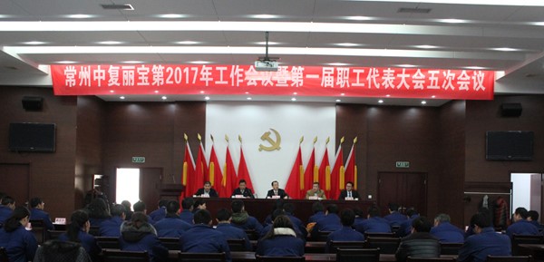 人生就是博-尊龙凯时中国官网