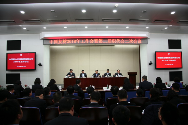 尊龙凯时·(中国)官方网站