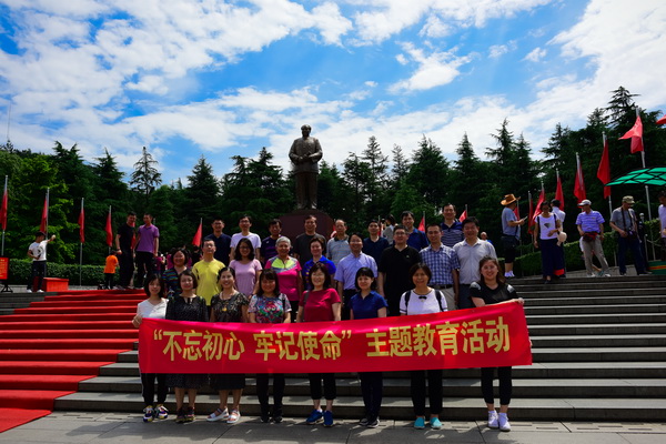 云顶集团3118(中国)官方网站