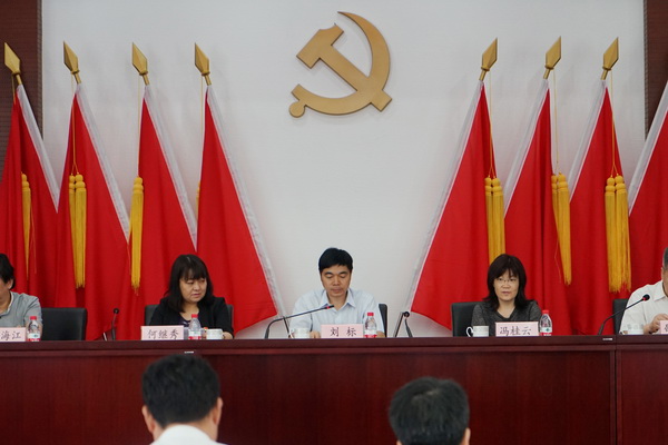 云顶集团3118(中国)官方网站