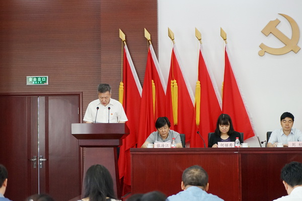 云顶集团3118(中国)官方网站