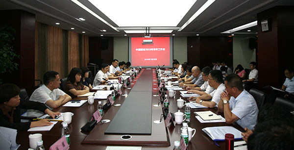 尊龙凯时·(中国)官方网站