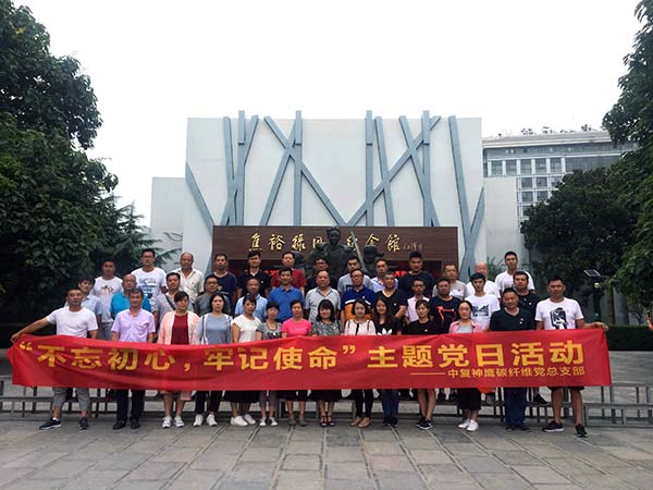 365速发国际(中国)官方网站