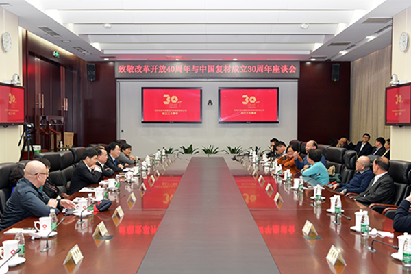 云顶集团3118(中国)官方网站
