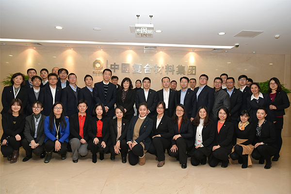 云顶集团3118(中国)官方网站