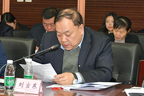 云顶集团3118(中国)官方网站