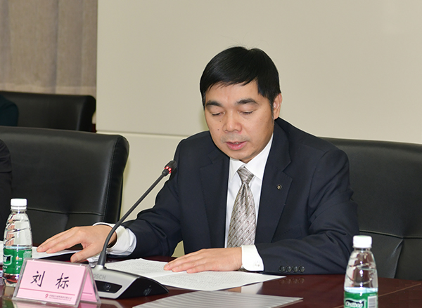 云顶集团3118(中国)官方网站