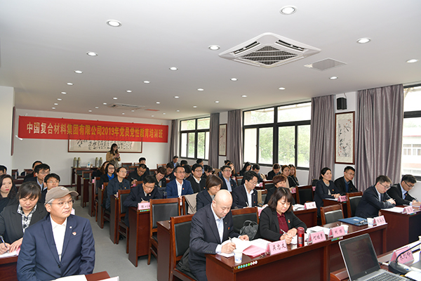 云顶集团3118(中国)官方网站