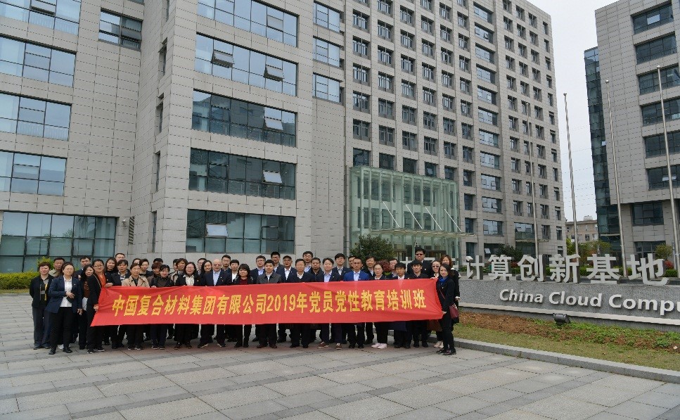 云顶集团3118(中国)官方网站