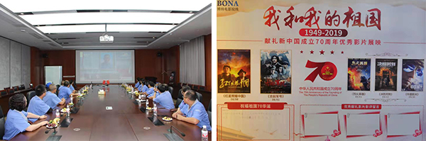 云顶集团3118(中国)官方网站